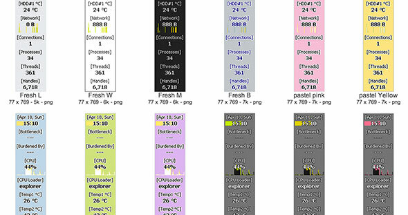 moo0 systemmonitor