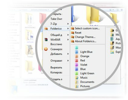 Var kreativ OCH Organiserad: Färgkod dina Windows-mappar Folderico-integrationsbild från webbplatsen
