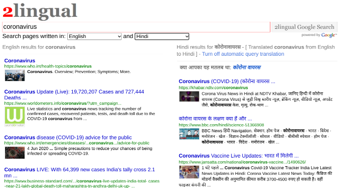 2Lingual söker Google på två språk samtidigt, så att du kan se resultat från olika språkwebbsidor sida vid sida