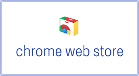 Google avslöjar Chrome Web Store [Nyheter] 2010 12 08 1046