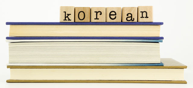 koreanska-1