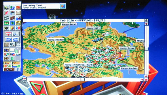 Kör klassiska DOS-spel på din Wii med DOSbox dosbox wii simcity