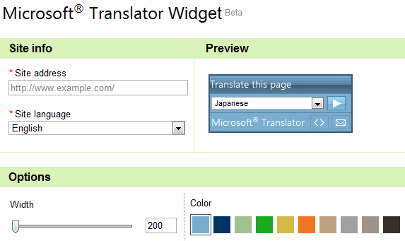 Microsoft Translator Widget