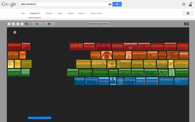 Google-påsk-ägg-bilder-Game-Atari-Breakout