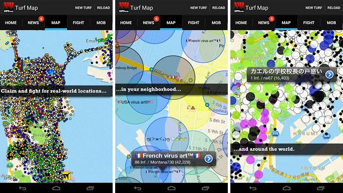 10 roliga utomhusspel att spela med GPS-aktiverade smarttelefoner android gps spelgräs