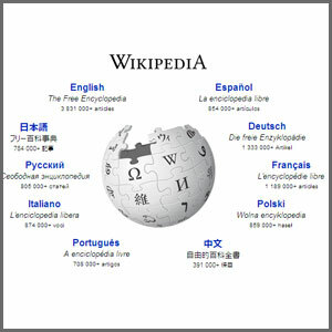hur man använder wikipedia