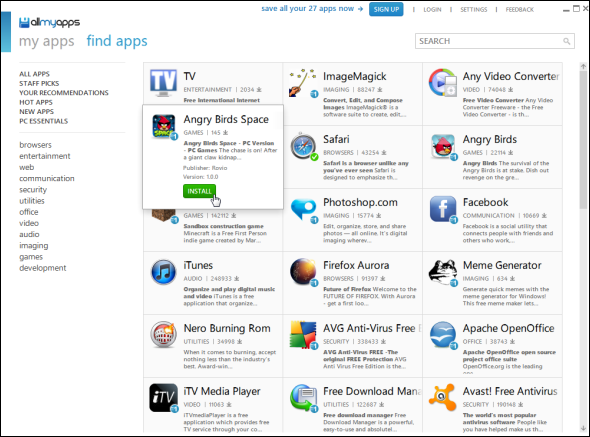 allmyapps-install-appen